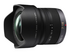Panasonic Lumix H-F007014E