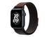 Apple Nike - slinga för smart klocka