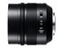 Leica DG NOCTICORON H-NS043