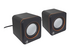 Manhattan 2600 Series Speaker System