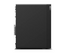 Lenovo ThinkStation P2 Tower Gen 2