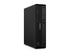 Lenovo ThinkCentre M70s Gen 6