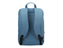 Lenovo Casual Backpack B210