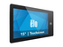 Elo Pay 15" Tap to Pay
