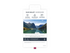 KEY Nordfjord - vikbart fodral för mobiltelefon