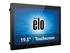 Elo 2094L - LED-skärm