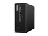 Lenovo ThinkStation P3 Ultra Gen 2