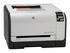 HP Color LaserJet Pro CP1525n
