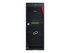 Fujitsu PRIMERGY TX1330 M5