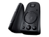Logitech Z-623 - högtalarsystem