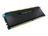 CORSAIR Vengeance RGB RS