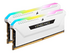 CORSAIR Vengeance RGB PRO SL