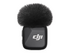 DJI Mic Mini Transmitter
