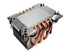 Dynatron N-11 - processorkylare