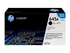 HP 645A - svart - original