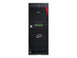 Fujitsu PRIMERGY TX1330 M5
