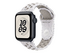 Apple Nike - band för smart klocka