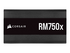 CORSAIR RMx Series RM750x