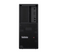 Lenovo ThinkStation P3