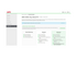 SmartConnect Advanced Plan