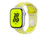 Apple Nike - band för smart klocka