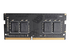 PNY - DDR4 - modul - 4 GB