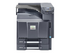 Kyocera FS-C8650DN - skrivare