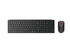 Lenovo Multi-Mode Pro Combo 6000