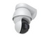 Ubiquiti UniFi AI PTZ Precision