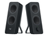 Logitech Z207 - högtalare