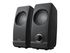 Trust Remo 2.0 Speaker Set