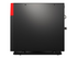 Fujitsu ESPRIMO G9012