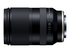 Tamron A071 - zoomlins