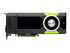 NVIDIA Quadro M5000M