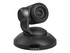 Vaddio ConferenceSHOT AV
