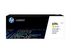 HP 659A - gul - original