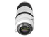 Canon RF telezoomobjektiv