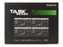 Chieftec TASK Series TPS-700S