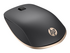 HP Z5000 - mus - Bluetooth