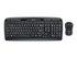 Logitech Wireless Combo MK330