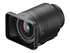 DJI zoomlins - 17 mm