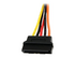 StarTech.com 6in Latching SATA Power Y Splitter Cable Adapter