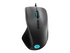 Lenovo Legion M500 RGB Gaming Mouse