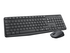 Logitech MK235 - sats med tangentbord och mus