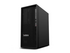 Lenovo ThinkStation P2 Tower Gen 2