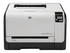 HP Color LaserJet Pro CP1525n