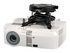Peerless PRG Precision Gear Projector Mount with Spider Universal Adapter PRG-UNV monteringskomponent