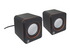 Manhattan 2600 Series Speaker System, Small Size, Big Sound, Two Speakers, Stereo, USB power, Output: 2x 3W, 3.5mm plug for sound, In-Line volume control, Cable 0.9m, Black, Three Year Warranty, Box