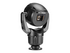 Bosch MIC IP starlight 7000i MIC-7522-Z30BR