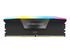 CORSAIR Vengeance RGB